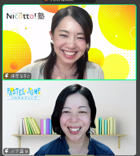 スクリーンショット 2025-06-18 115412.png