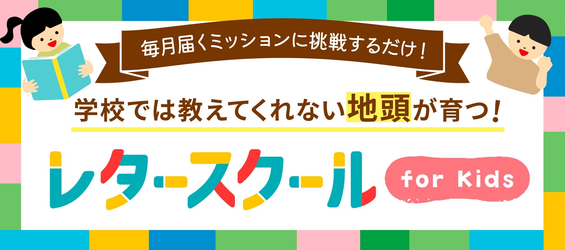 DB2FD9F9-A57B-4AEE-80B7-D1EA7FA31624.png
