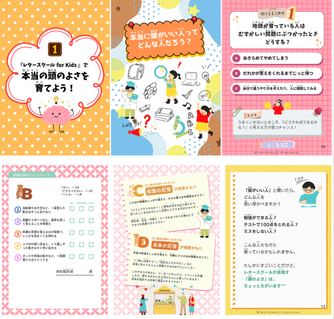 スクリーンショット 2025-06-23 22.12.23.png
