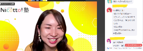名称未設定のデザイン (3).png
