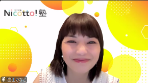 スクリーンショット 2025-07-02 114425.png