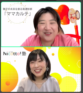 スクリーンショット 2025-07-16 122748.png