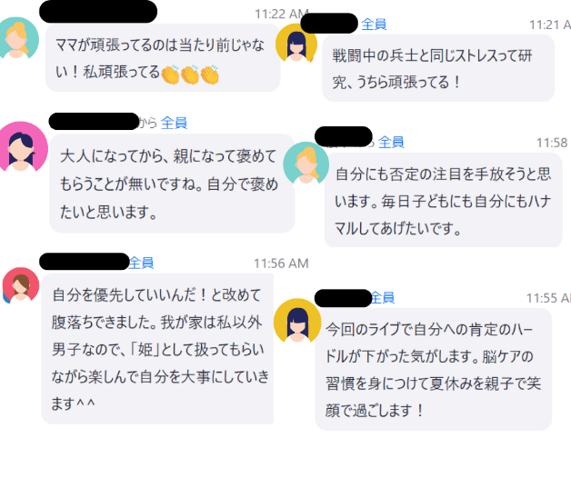 名称未設定のデザイン (12).png