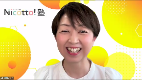 スクリーンショット 2025-07-30 120355.png