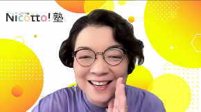 スクリーンショット 2025-08-06 110803.png