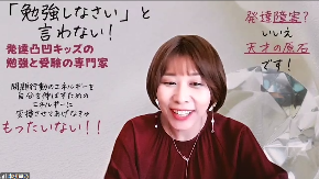 スクリーンショット 2025-08-06 112815.png
