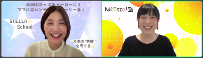 スクリーンショット 2025-07-31 052550.png