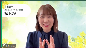 スクリーンショット 2025-08-27 112957.png