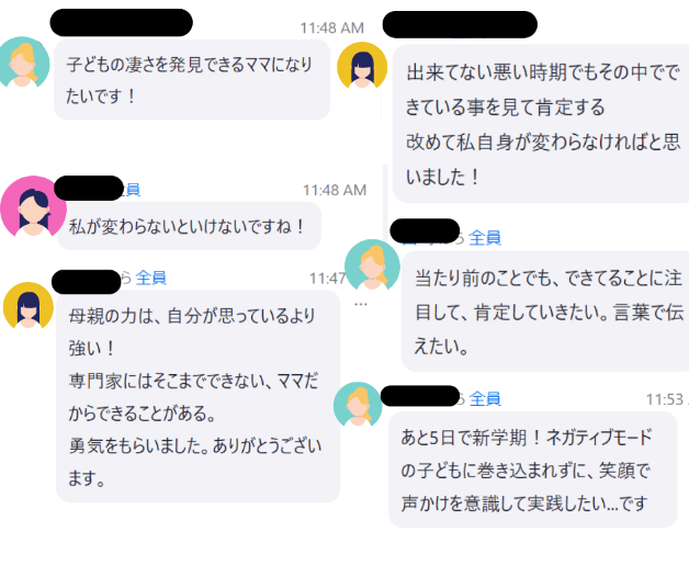 名称未設定のデザイン (19).png