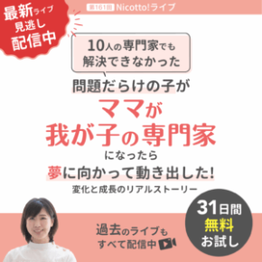 32cc0e8703255ad7b7b600fc60461e83-300x300.png
