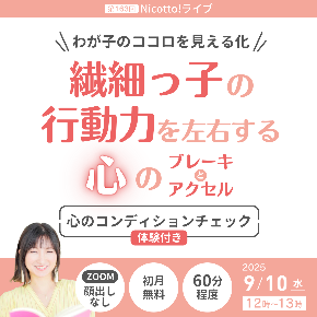 540276594_1377667660588294_9067183720722015285_n (1).png