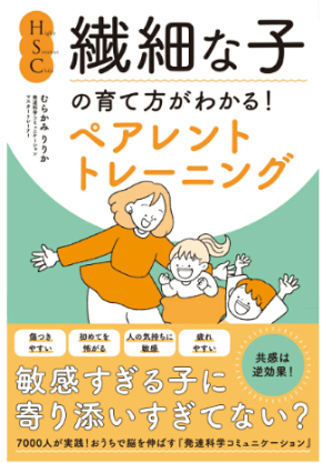 スクリーンショット 2025-09-06 103944.png