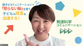 スクリーンショット 2025-09-08 135530.png