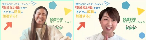 スクリーンショット 2025-09-17 123132.png