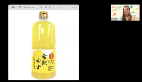 スクリーンショット 2025-09-18 115038.png