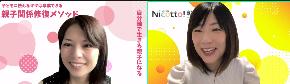 スクリーンショット 2025-09-16 045132.png