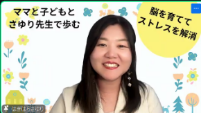 スクリーンショット 2025-10-08 113156.png