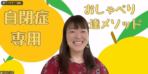 スクリーンショット 2025-10-07 085102.png