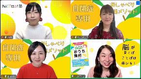 スクリーンショット 2025-10-15 114604.png