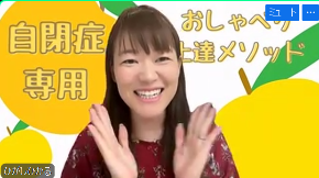 スクリーンショット 2025-10-15 124215.png