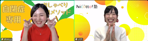 スクリーンショット 2025-10-15 113532.png
