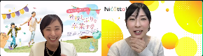 スクリーンショット 2025-10-23 134150.png