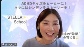 スクリーンショット 2025-10-28 092403.png