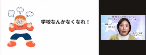 スクリーンショット 2025-11-05 111641.png