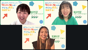 スクリーンショット 2025-10-16 153034.png