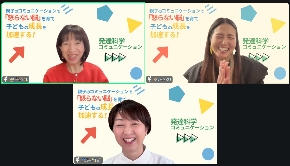 スクリーンショット 2025-11-12 120420.png