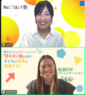 スクリーンショット 2025-11-12 115450.png