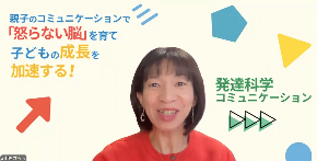スクリーンショット 2025-11-12 113626.png