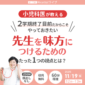580516644_1237578808210383_7773271289570039821_n (1).png