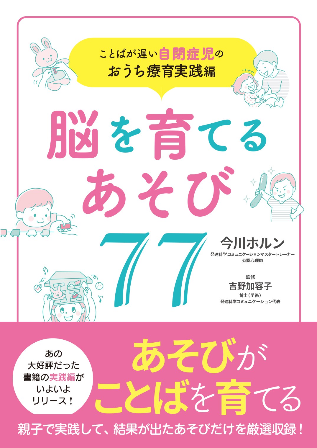 表1.jpg