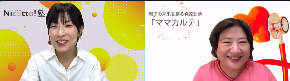 スクリーンショット 2025-11-19 120045.png
