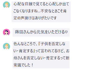 名称未設定のデザイン (45).png