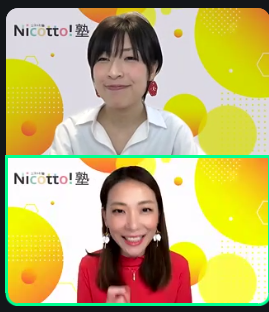 スクリーンショット 2025-12-03 115447.png