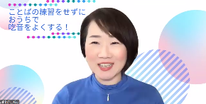 スクリーンショット 2025-12-10 110814.png