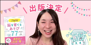 スクリーンショット 2025-12-09 082746.png