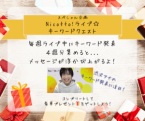 c55c949d6de425b5705f1735caaede2c-300x251.png