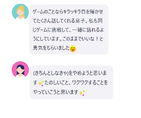 名称未設定のデザイン (68).png