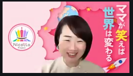 スクリーンショット 2026-01-14 112154.png
