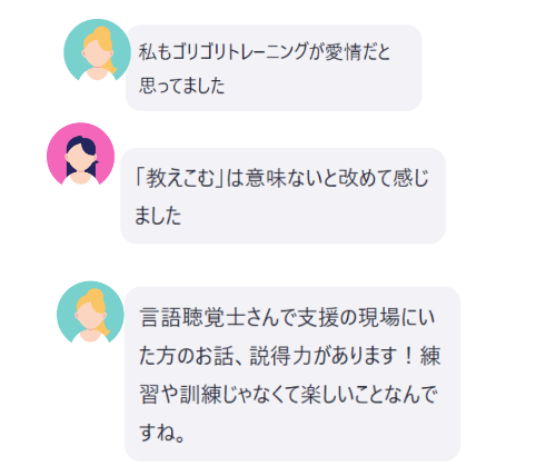 名称未設定のデザイン (71).png