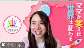 スクリーンショット 2026-01-14 112533.png