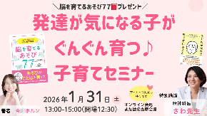 883358.png