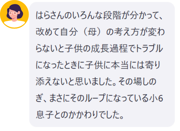 7.png