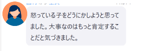 スクリーンショット 2026-02-11 142702.png
