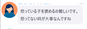 スクリーンショット 2026-02-11 144128.png
