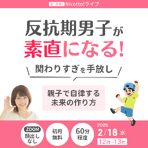 626712349_2094150351334292_5138742824507898267_n (1).png