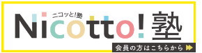 スクリーンショット 2026-02-19 172533.png